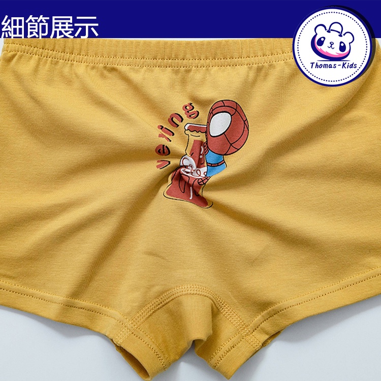 [THOMAS KIDS] 3-12 Tuổi Set 5 Quần Lót Boxer Bằng Cotton Hữu Cơ In Họa Tiết Siêu Anh Hùng Thời Trang Chất Lượng Cao Cho Bé Trai