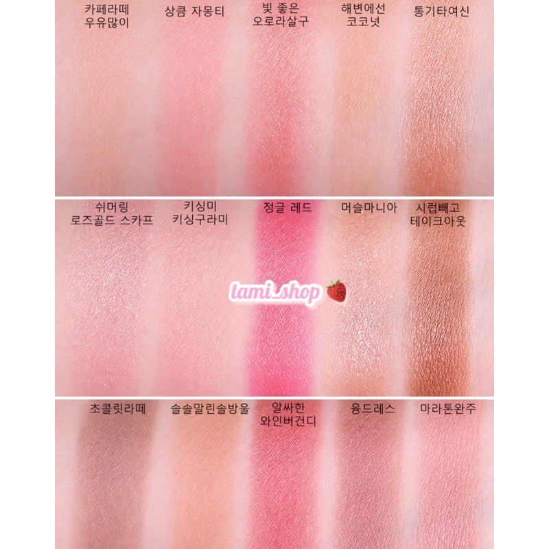 ( BILL ẢNH CUỐI ) BẢNG PHẤN MẮT ETUDE HOUSE PLAY COLOR EYE PALETTE BEST LOVED | BigBuy360 - bigbuy360.vn