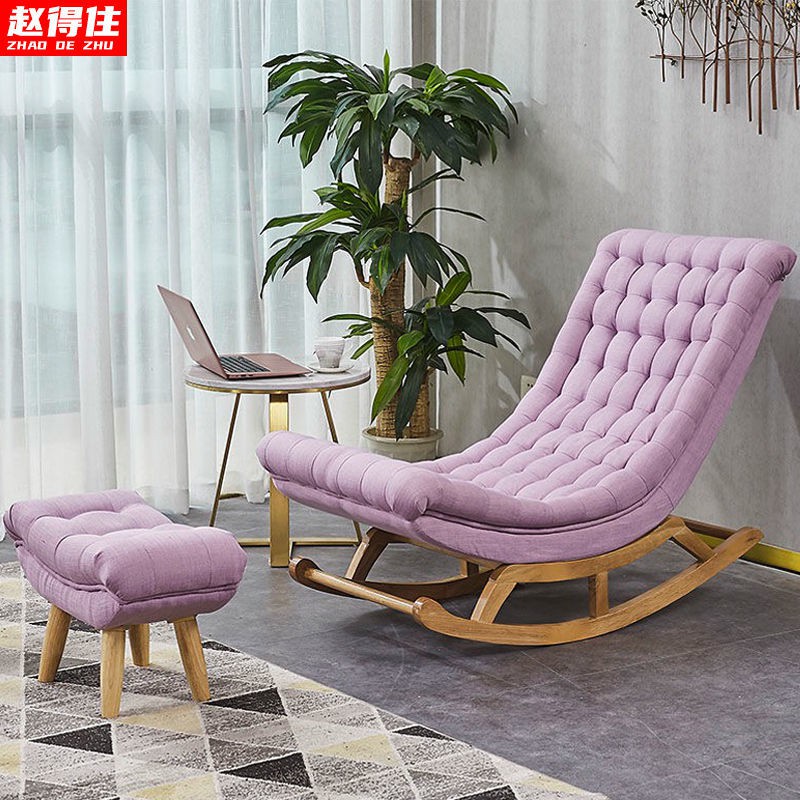 Ghế sofa nhỏ phòng ngủ gia đình người lớn bập bênh ban công lười đơn cho trung niên và cao tuổi <