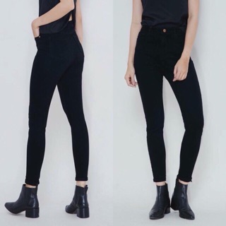 Quần skinny đen