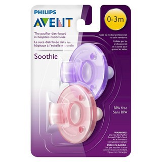 Ty ngậm/ Ty giả chống vẩu Philips AVENT Soothie 3m+ USA MÀU HỒNG