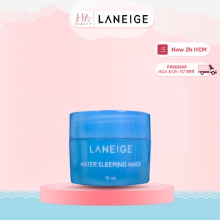 Mặt nạ ngủ Laneige cấp nước dưỡng ẩm 15ml
