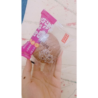 [ORDER] Bánh mì lúa mạch ngũ cốc nguyên cám