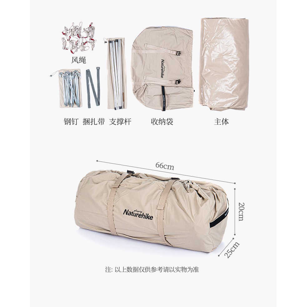 Lều Glamping NatureHike NH20ZP003 dành cho 3-4 người