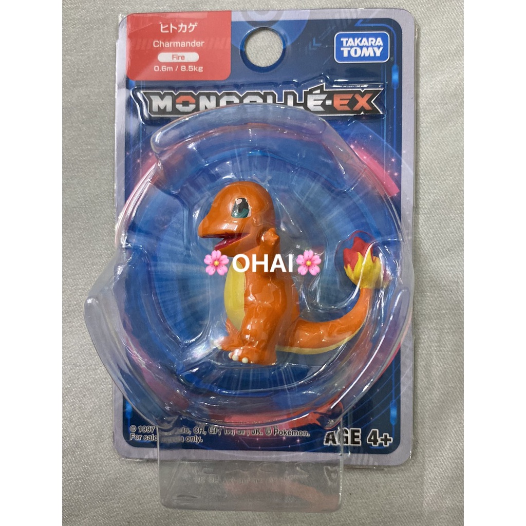 Mô hình Pokemon Moncolle-EX CHARMADER chính hãng Takaratomy