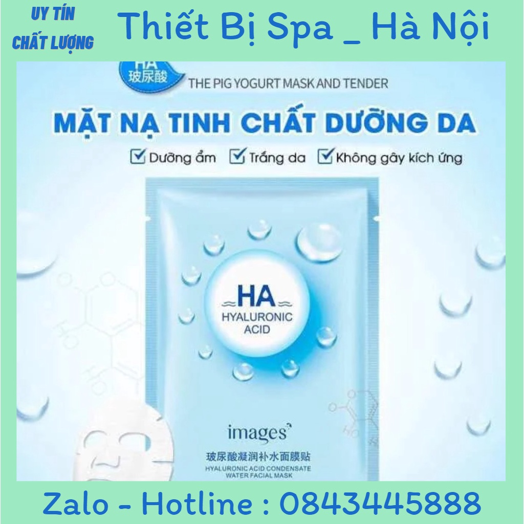 Mặt nạ HA màu xanh cây dưỡng ẩm kiểm soát dầu của Images nội địa Trung CHÍNH HÃNG CS25