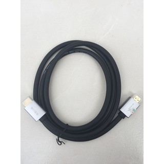 CÁP HDMI 2.0 M-PARD MH060
