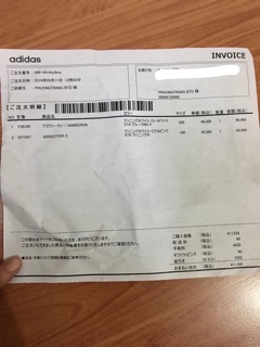 Giày bé gái Adivector C Adidas