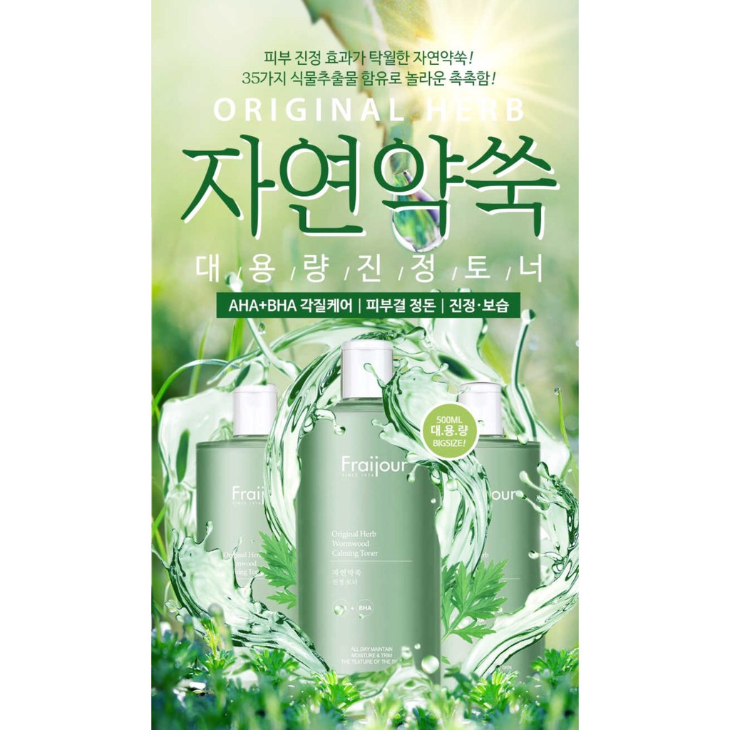 500ml - TONER THẢO DƯỢC Fraijour Original Herb Wormwood Calming Toner