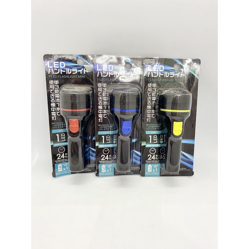 Daiso Đèn pin cầm tay 31045