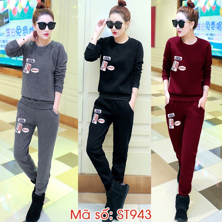 Set nguyên bộ đồ thể thao 3 logo