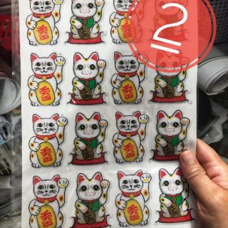 Tem Dán Sticker Nổi