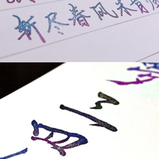 Bột nhũ (kim tuyến) pha mực