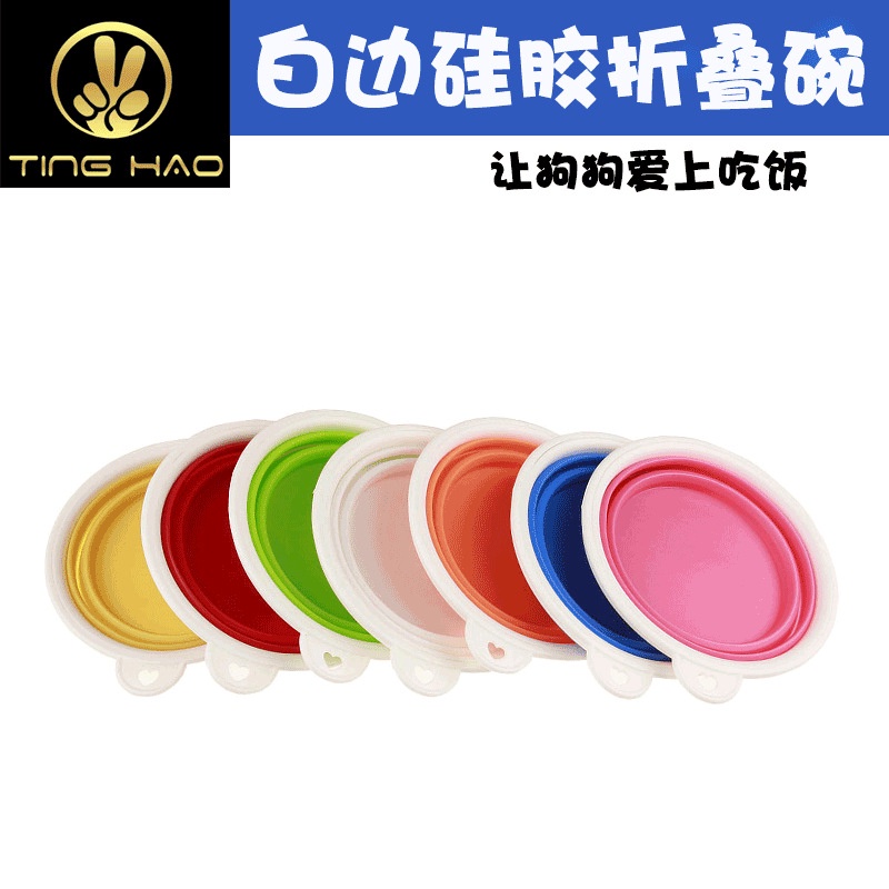 Large collapsible dog pet silicone bowl