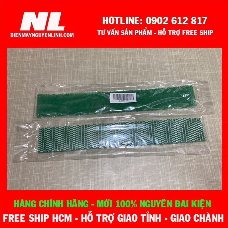 Phin lọc khử khuẩn hàng theo máy LG