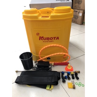 Bình xịt điện KUBOTA 20L, Bình xịt điện khử khuẩn phun thuốc trừ sâu