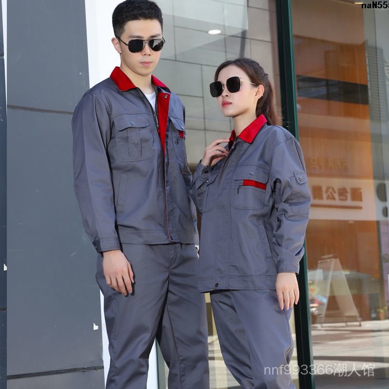 Bộ Đồ Bảo Hộ Lao Động Tay Dài Dày Dặn Chuyên Dụng Cho Công Nhân Xây Dựng @