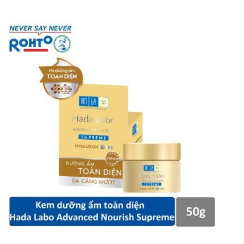Kem dưỡng ẩm toàn diện Hada Labo Advanced Nourish Supreme Hyaluron Cream 50g