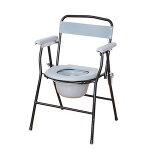 GHẾ BÔ VỆ SINH CHO NGƯỜI GIÀ FS-899