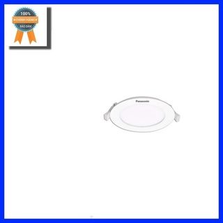 Đèn Led Âm Trần Panasonic 12W NNP735563