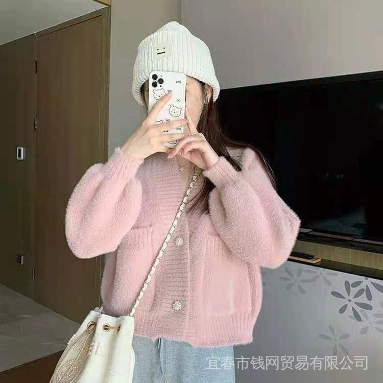 Jingji Áo khoác dệt kim tay phồng vải lông cừu đính nút ngọc trai cỡ nhỏ phong cách mới cho nữ