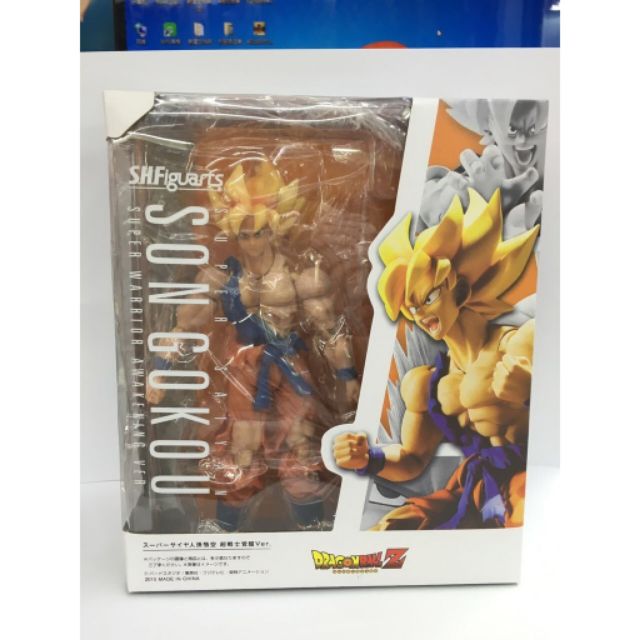 [Xả hàng tăng doanh sô-Hàng có sẵn] Mô hình khớp cử động SHF Son Goku ver Super Saiyan 2 - Dragon Ball cao 16cm