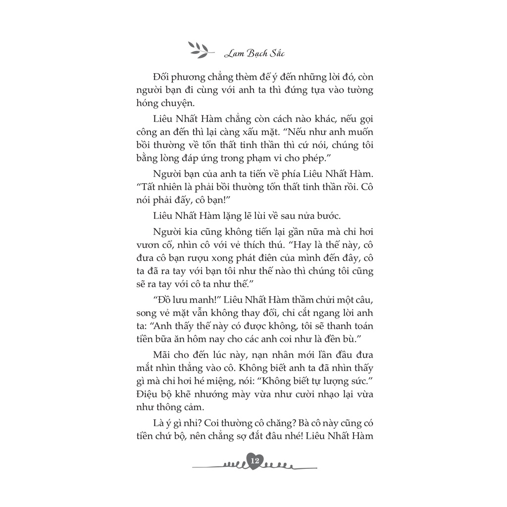 Sách Gửi Anh, Người Luôn Đến Muộn (Bộ 2 Tập)