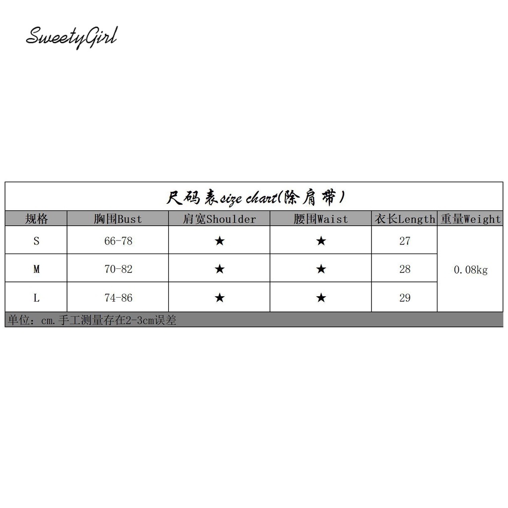 Áo tank top dây rút hở lưng họa tiết sọc caro thời trang cho nữ