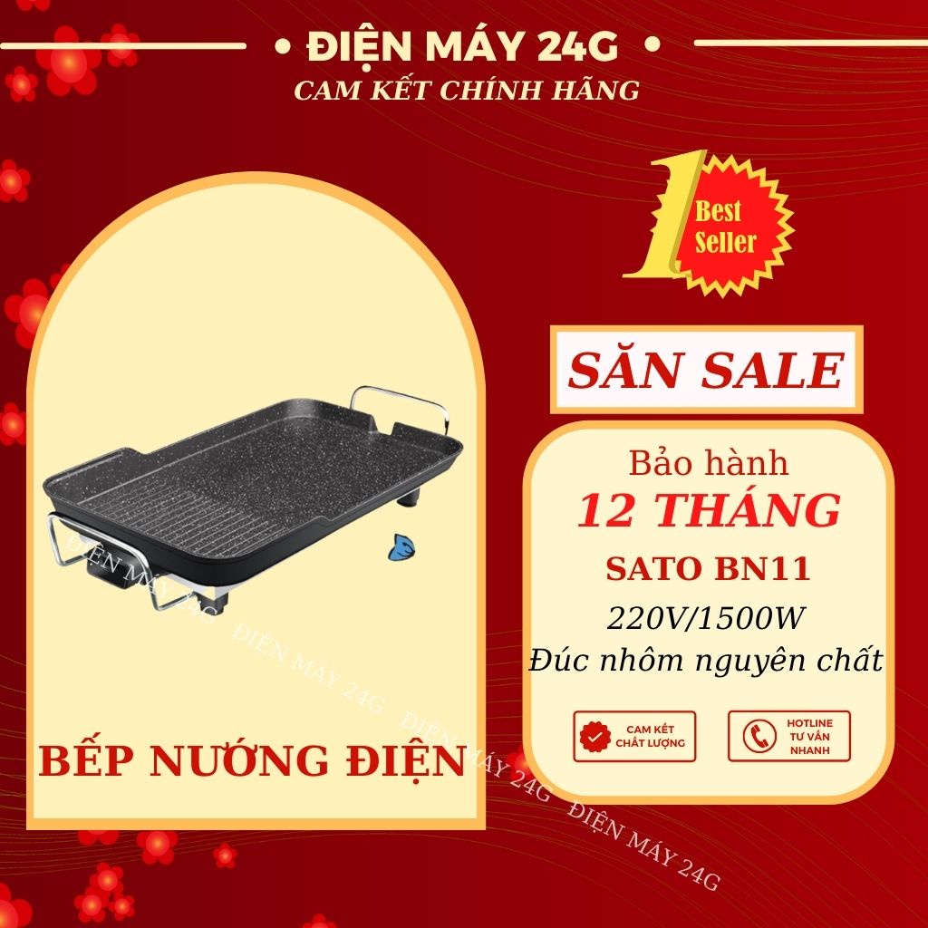 Bếp nướng điện SATO BN11 lò nướng không khói sơn chống dính vân đá hoa cương 3 lớp công nghệ nhật bản hàng chính hãng