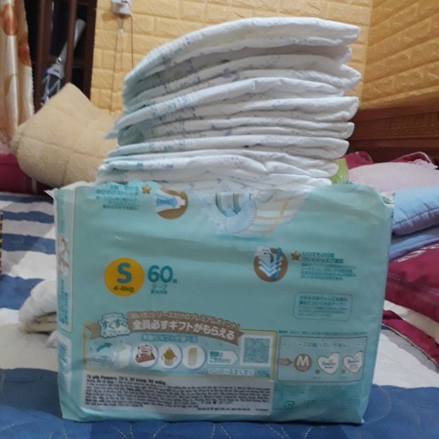 Tã dán Pamper nhật size s60