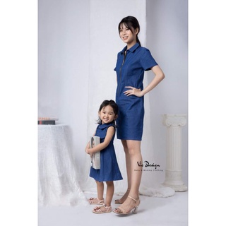 Đầm đôi mẹ và bé gái Denim xanh đen