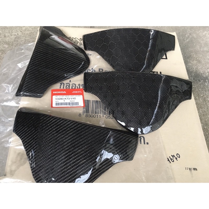 Chắn gió wave 125 -125i made in thailand fiber