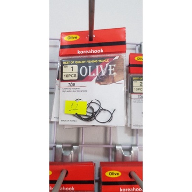 Lưỡi tôm Olive hàn quốc