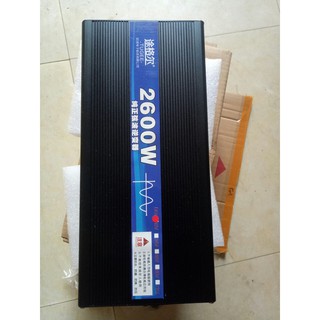 Kích điện 12v sin chuẩn