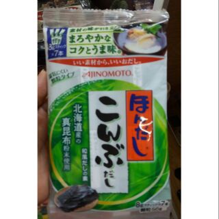 Hạt nêm rong biển Ajinomoto 56g