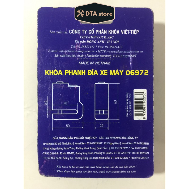 Khóa Đĩa Xe Việt Tiệp 06972 (Chính Hãng)