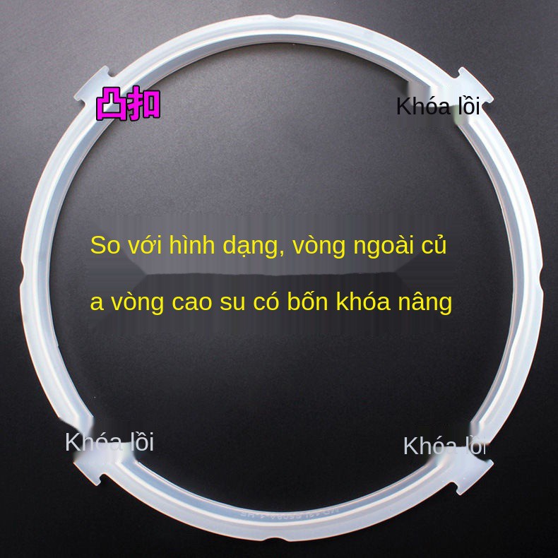 ☾Vòng đệm của nồi áp suất điện Midea cao su dày dặn Khám phá kho báu 4l5L / 6L