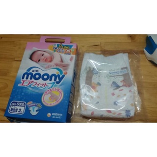 Combo 100 tã dán Moony size XS