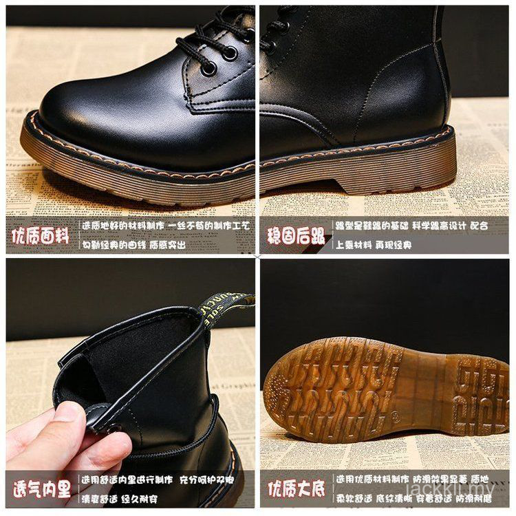 Giày Bốt Cổ Thấp Đế Mềm Giữ Nhiệt 8kong Dr. Martens Phong Cách Anh Quốc Thời Trang Mùa Đông 2020 Cho Nữ