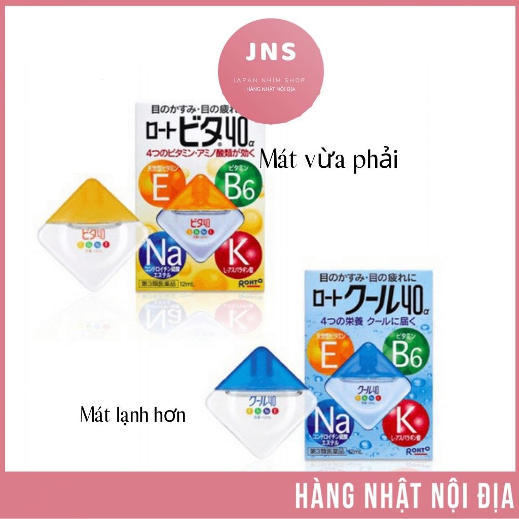 Thuốc nhỏ mắt Rohto 12ml Nhật Bản