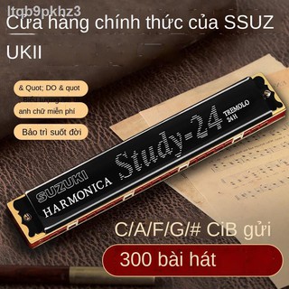 [SALE SỐC] SUZUKI Nhật Bản Kèn Harmonica 24 lỗ C đa âm A / F G dành cho sinh viên Người lớn mới bắt đầu Trình độ biểu di