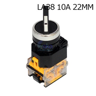 Công tắc xoay 2 vị trí LA38 phi 22