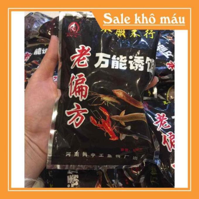 [SIÊU RẺ SIÊU HOT] Lồng Ô Bát Quaí Đánh Bắt Cá,Tôm,Lươn,Trạch....