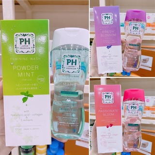 Dung dịch vệ sinh Feminine wash