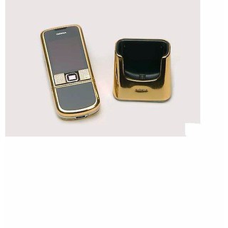 Sạc Nokia 8800