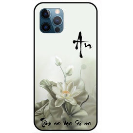 Ốp điện thoại iphone 5 5s 6s  xr x xsmax 6 7 8 plus 11 12 13 promax tráng gương chữ thư pháp Tâm An