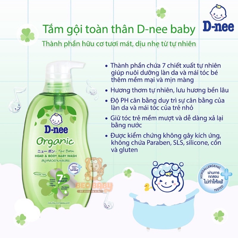 Sữa Tắm Gội Toàn Thân Dnee Cho Bé Từ 0 - 3 Tuổi 380ml