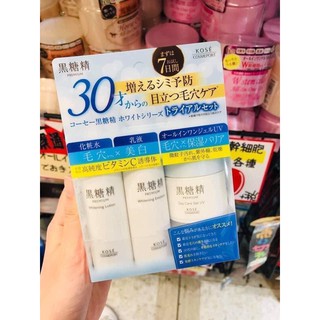 Set dưỡng trắng da mini Kose 3 món