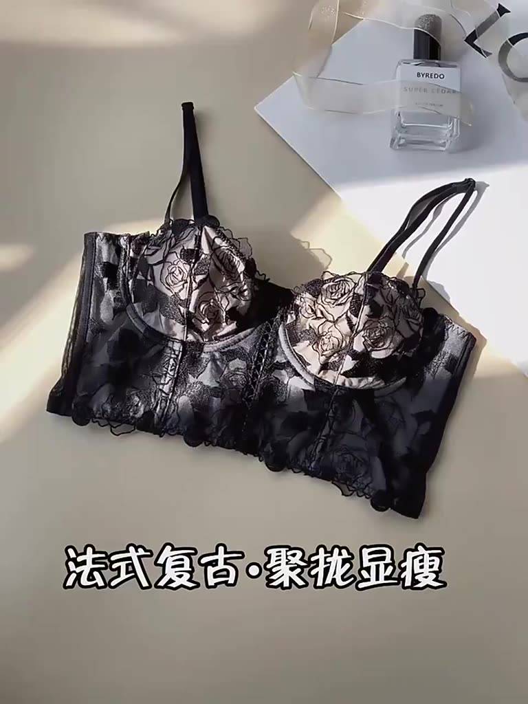 Áo bra corset ren hoa có gọng định hình ngực sexy 847 [MEOW Corset] | BigBuy360 - bigbuy360.vn