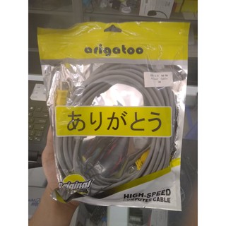 Dây usb máy in arigatoo 1.5m